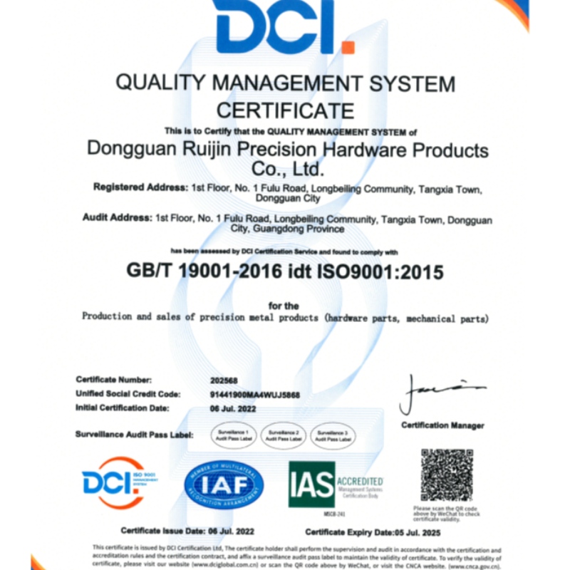 Certificato di certificazione del sistema di qualità ISO9001